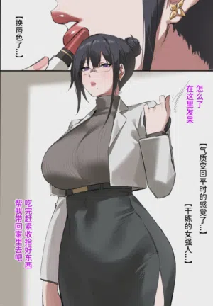 第103页 封面 - HaSM.cc