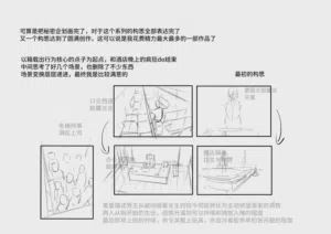 第104页 封面 - HaSM.cc