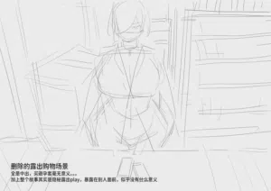第105页 封面 - HaSM.cc