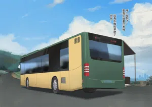 第5页 封面 - HaSM.cc