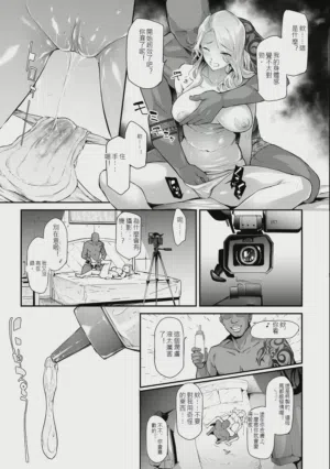 第106页 封面 - HaSM.cc