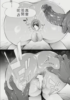 第115页 封面 - HaSM.cc