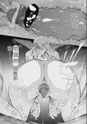 第120页 封面 - HaSM.cc