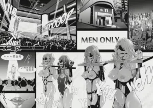 第133页 封面 - HaSM.cc