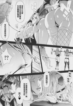 第135页 封面 - HaSM.cc