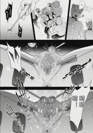 第140页 封面 - HaSM.cc