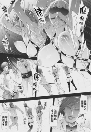 第143页 封面 - HaSM.cc