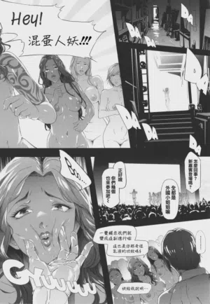 第162页 封面 - HaSM.cc