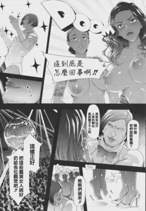 第163页 封面 - HaSM.cc
