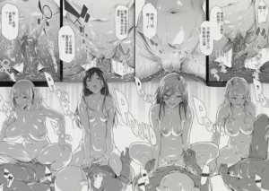 第166页 封面 - HaSM.cc
