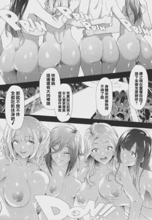 第170页 封面 - HaSM.cc