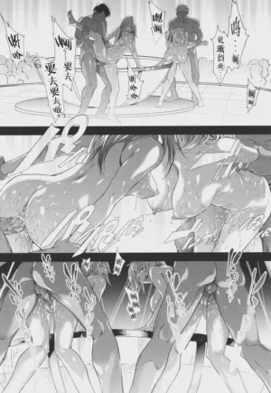 第176页 封面 - HaSM.cc