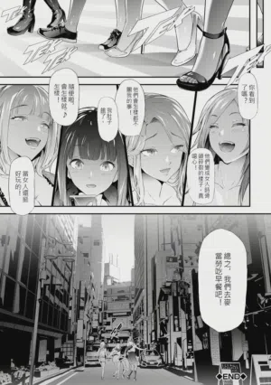 第182页 封面 - HaSM.cc
