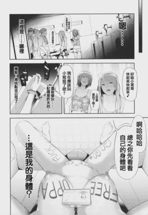 第187页 封面 - HaSM.cc