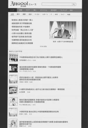 第200页 封面 - HaSM.cc