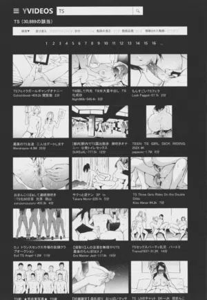 第203页 封面 - HaSM.cc