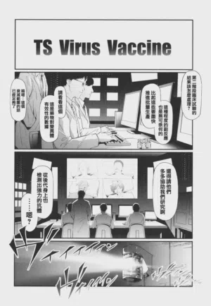 第209页 封面 - HaSM.cc