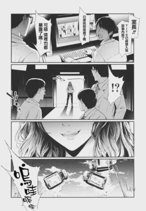 第210页 封面 - HaSM.cc