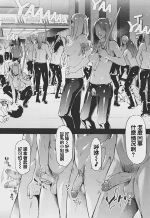 第213页 封面 - HaSM.cc