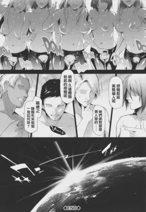 第215页 封面 - HaSM.cc