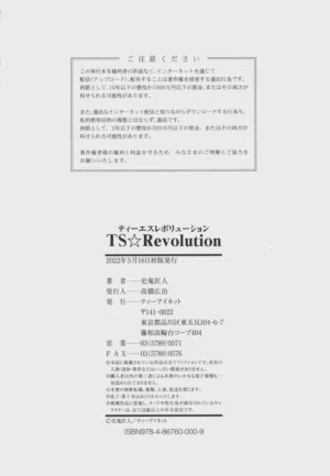 第217页 封面 - HaSM.cc
