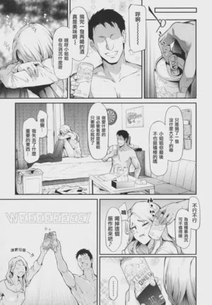 第30页 封面 - HaSM.cc