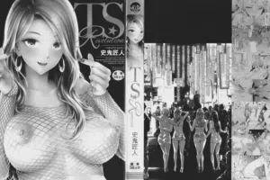 第4页 封面 - HaSM.cc