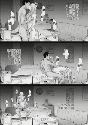 第41页 封面 - HaSM.cc