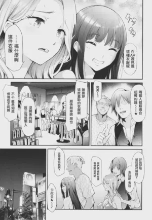 第57页 封面 - HaSM.cc