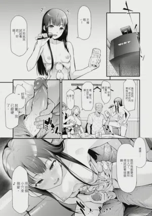 第62页 封面 - HaSM.cc