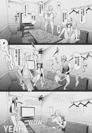 第70页 封面 - HaSM.cc