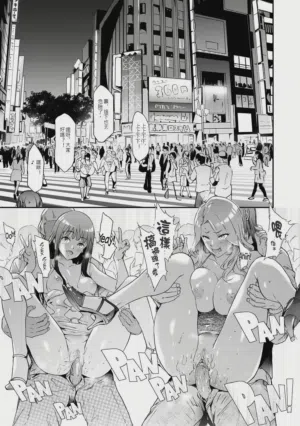 第75页 封面 - HaSM.cc