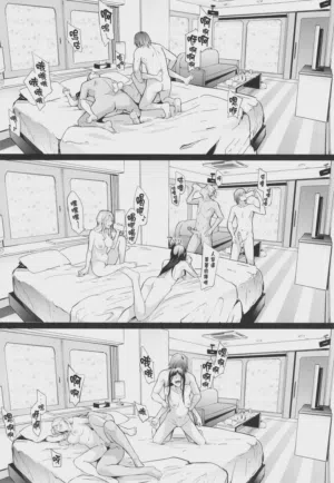 第89页 封面 - HaSM.cc