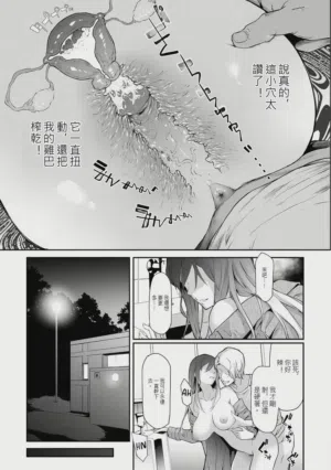 第9页 封面 - HaSM.cc