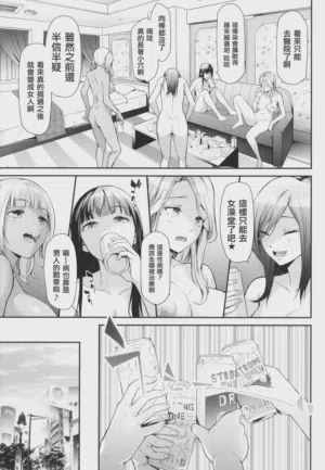 第92页 封面 - HaSM.cc