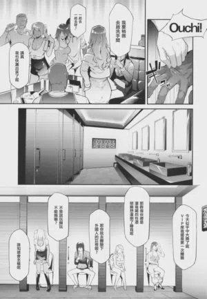 第98页 封面 - HaSM.cc