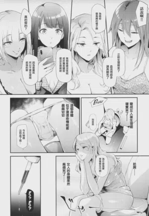 第99页 封面 - HaSM.cc