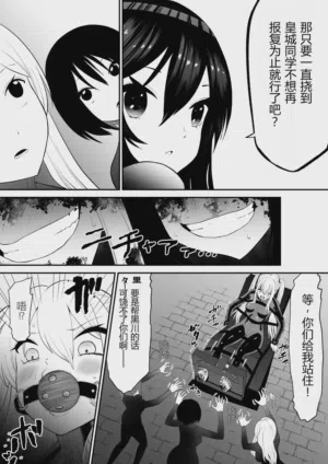 第12页 封面 - HaSM.cc