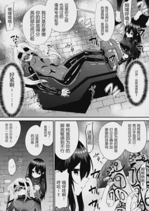 第16页 封面 - HaSM.cc