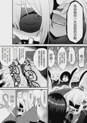 第17页 封面 - HaSM.cc