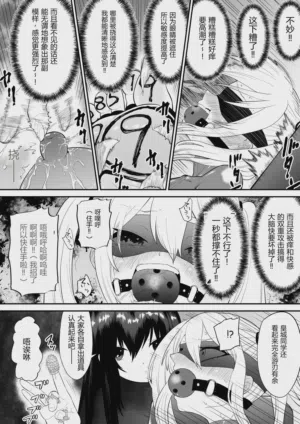 第22页 封面 - HaSM.cc