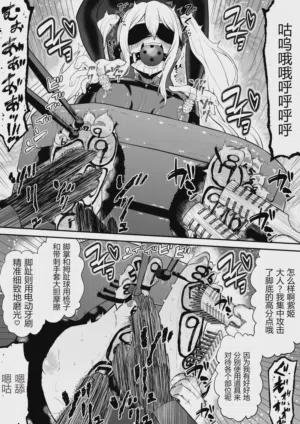 第23页 封面 - HaSM.cc