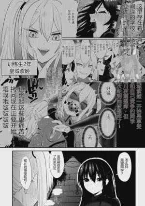 第27页 封面 - HaSM.cc