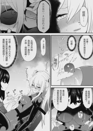 第31页 封面 - HaSM.cc