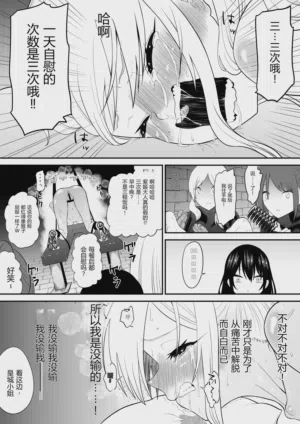 第42页 封面 - HaSM.cc