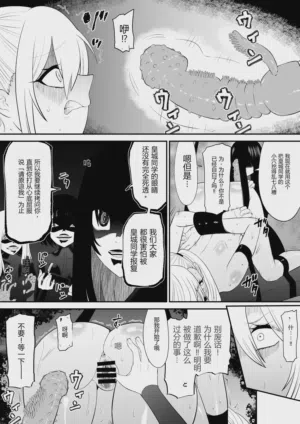 第43页 封面 - HaSM.cc