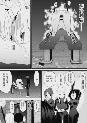 第46页 封面 - HaSM.cc
