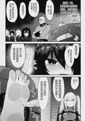 第5页 封面 - HaSM.cc