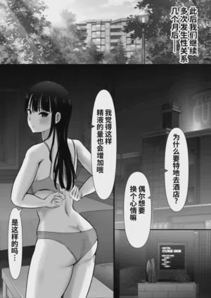 第15頁 封面 - HaSM.cc