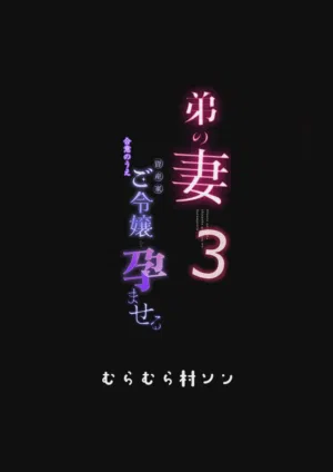 第35頁 封面 - HaSM.cc